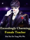 Image for Exceedingly Charming Female Teacher