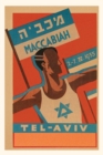 Image for Vintage Journal Poster for Maccabiah Track Meet