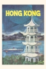 Image for Vintage Journal Hong Kong Poster