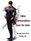Image for 18th Generation Son-in-law