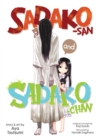 Image for Sadako-san and Sadako-chan