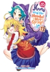 Image for Yuuna and the Haunted Hot Springs Vol. 13
