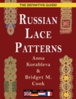 Image for Russian Lace Patterns