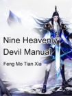 Image for Nine Heavenly Devil Manual
