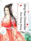 Image for Qing Hua Chronicles