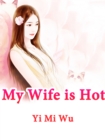 Image for My Wife is Hot