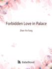 Image for Forbidden Love in Palace