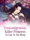 Image for Transmigration: Killer Princess