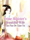 Image for Prime Minister&#39;s Beautiful Wife