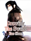 Image for Drawing The Sword
