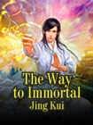 Image for Way to Immortal