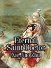 Image for Eternal Saint Doctor