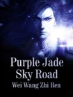 Image for Purple Jade Sky Road
