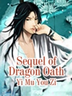 Image for Sequel of Dragon Oath