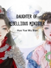 Image for Daughter Of Rebellious Minister
