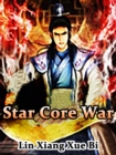 Image for Star Core War