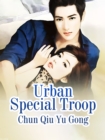 Image for Urban Special Troop