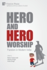 Image for Hero and Hero-Worship