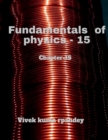 Image for Fundamentals of physics - 15