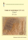 Image for Tomb of Khaemhat [TT 57]