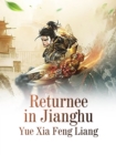 Image for Returnee in Jianghu