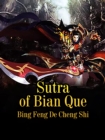 Image for Sutra of Bian Que