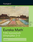 Image for Armenian - Eureka Math Grade 1 Learn Workbook #2 (Module 2-3)