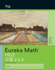 Image for Korean - Eureka Math Grade 1 Learn Workbook #2 (Module 2-3)
