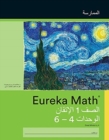 Image for Arabic- Eureka Math - A Story of Units : Fluency Practice Workbook #2, Grade 1, Modules 4-6