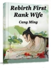 Image for Rebirth: First Rank Wife