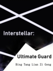 Image for Interstellar: Ultimate Guard