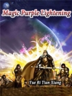 Image for Magic Purple Lightening