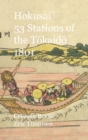 Image for Hokusai 53 Stations of the Tokaido 1801 : Premium