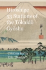Image for Hiroshige  53 Stations of the Tokaido Gyosho