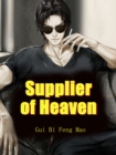 Image for Supplier of Heaven