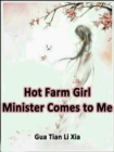 Image for Hot Farm Girl: Minister Comes to Me