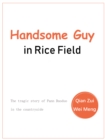 Image for Handsome Guy in Rice Field