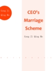 Image for CEO&#39;s Marriage Scheme