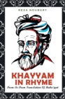 Image for Khayyam In Rhyme