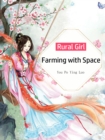 Image for Rural Girl: Farming with Space
