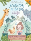 Image for A Wild Day at the Zoo / Um Dia Maluco no Zoologico