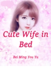 Image for Cute Wife in Bed