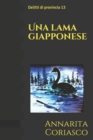 Image for Una lama giapponese