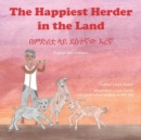 Image for The Happiest Herder