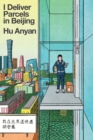 Image for I Deliver Parcels in Beijing