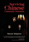 Image for Surviving Chinese Communist Detention