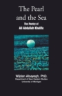 Image for Pearl and the Sea: The Poetry of Ali Abdullah Khalifa