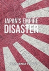 Image for The Japanese Empire Disaster