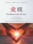 Image for Quintessence of Love