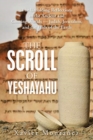 Image for The Scroll of Yeshayahu